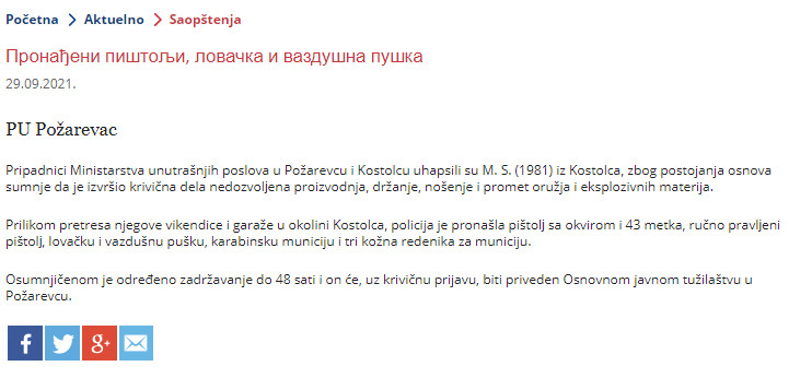 Serbia-avmp/-----