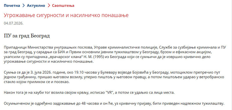 Serbia-avmp/----_10