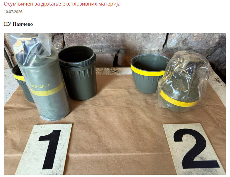 Serbia-avmp/----_12