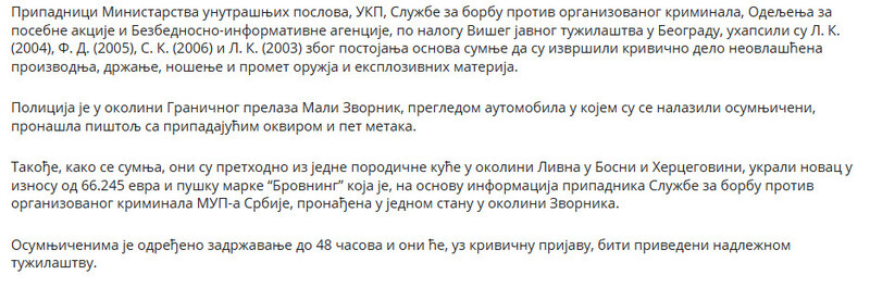 Serbia-avmp/----_13