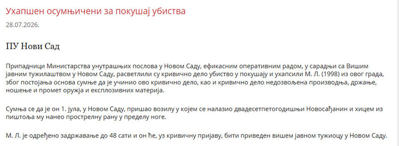 Serbia-avmp/----_15