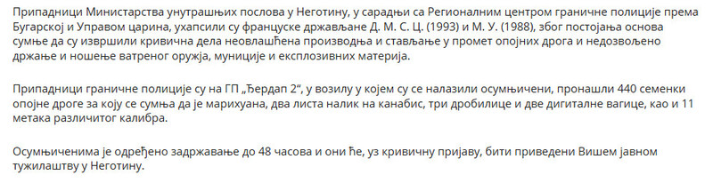 Serbia-avmp/----_18