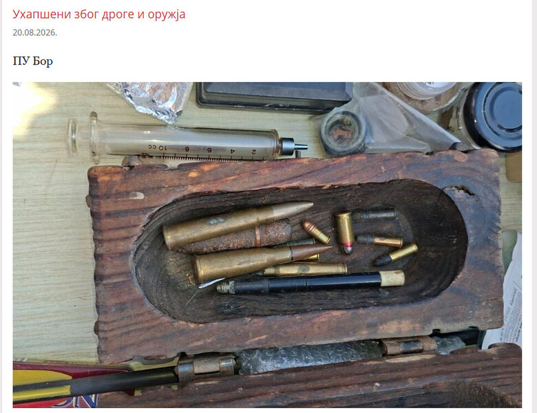 Serbia-avmp/----_19