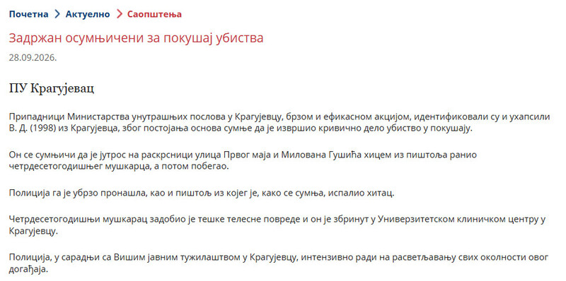 Serbia-avmp/----_20