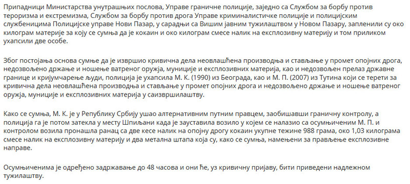 Serbia-avmp/----_21