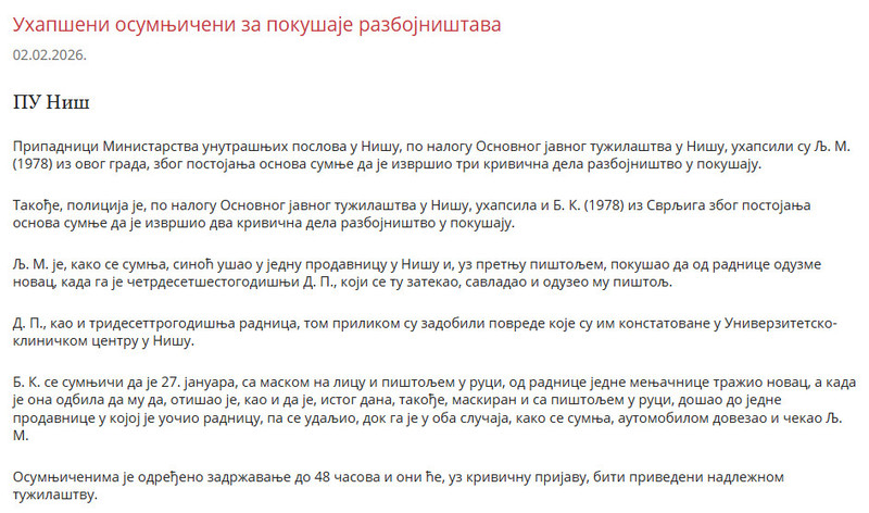 Serbia-avmp/----_2