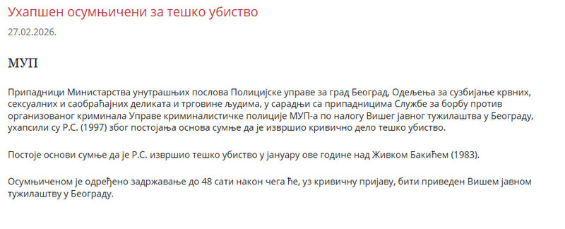 Serbia-avmp/----_5
