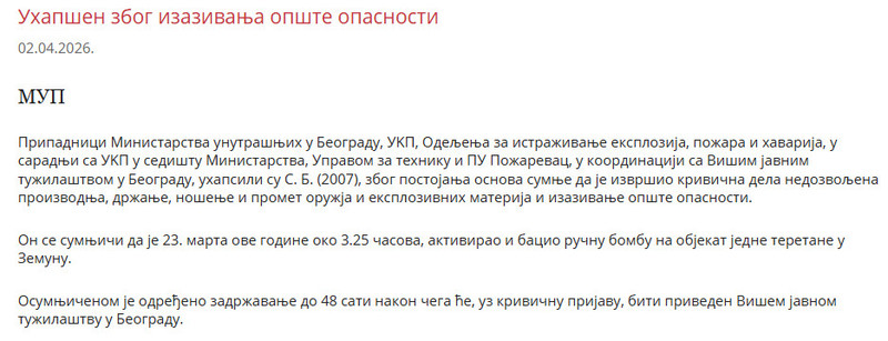 Serbia-avmp/----_8