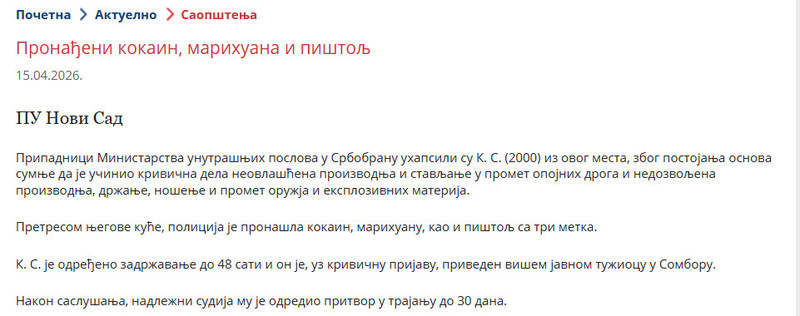 Serbia-avmp/----_9