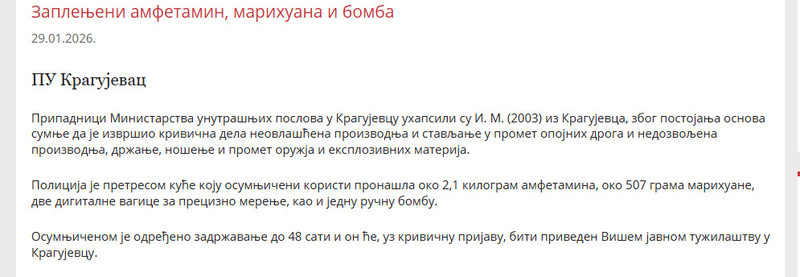 Serbia-avmp/----