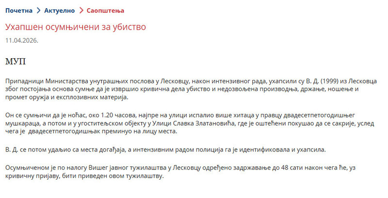 Serbia-avmp/---_3