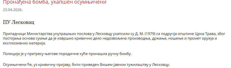 Serbia-avmp/---_4