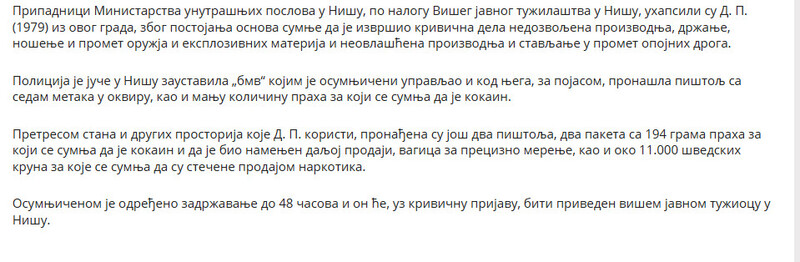 Serbia-avmp/---_7
