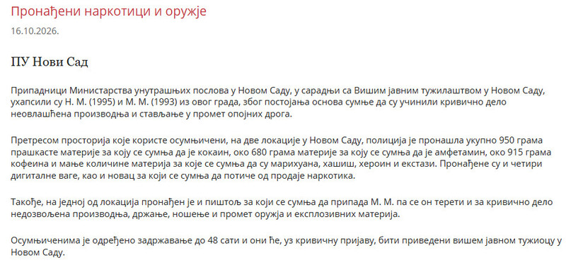 Serbia-avmp/---_9