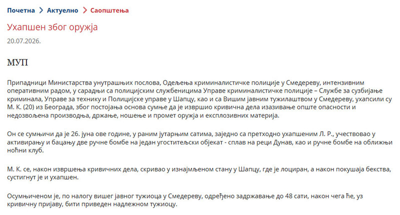 Serbia-avmp/--_11