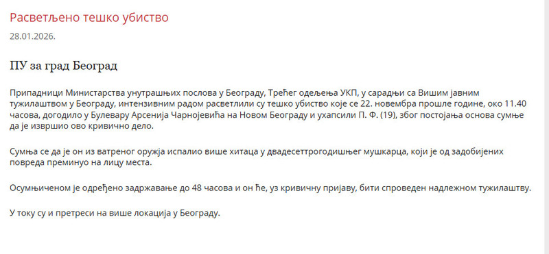 Serbia-avmp/--_1