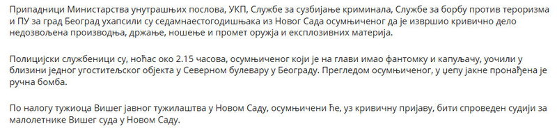 Serbia-avmp/--_2