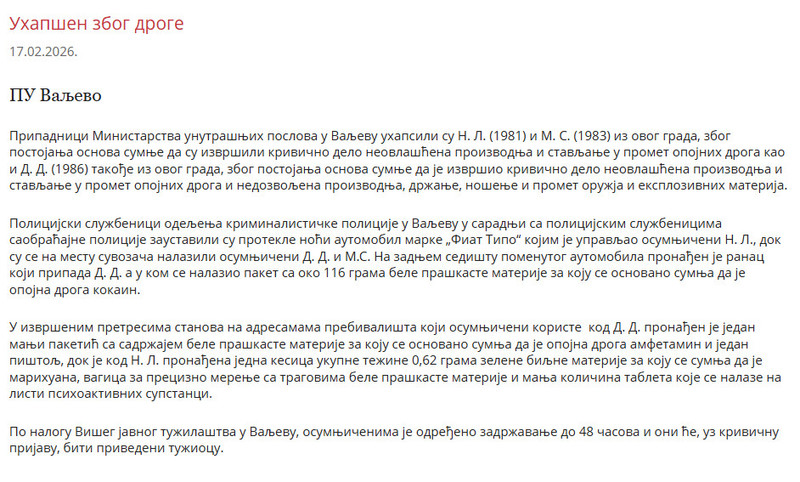 Serbia-avmp/--_4