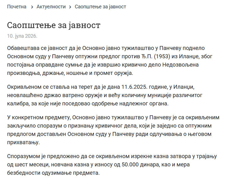 Serbia-avmp/--_9