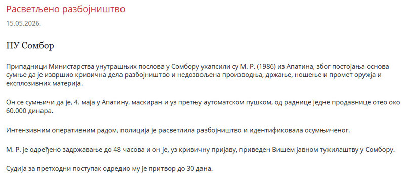 Serbia-avmp/-_1