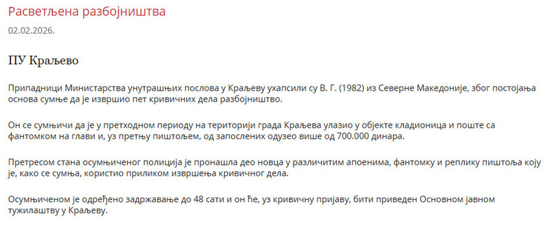 Serbia-avmp/-