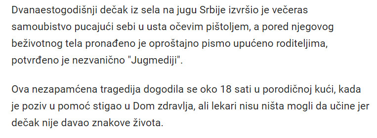 Serbia-avmp/11-Feb-2019