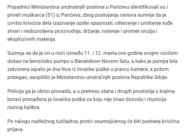 Serbia-avmp/12-March-2019-2