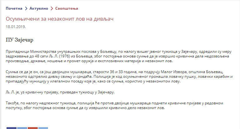 Serbia-avmp/18-Jan-2019-Za