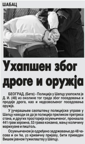 Serbia-avmp/20200123_SEESAC-UNDP_09-22-32.pdf