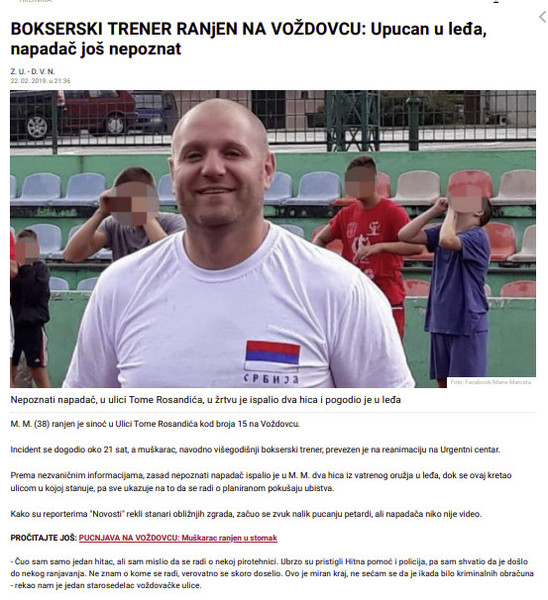 Serbia-avmp/21-Feb-2019