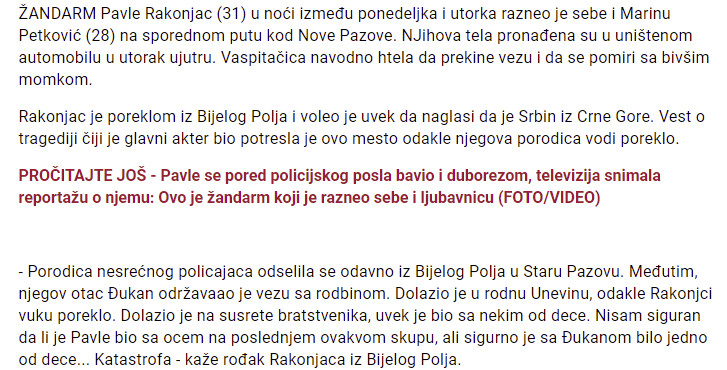 Serbia-avmp/21.01.2020.-Nova-Pazova