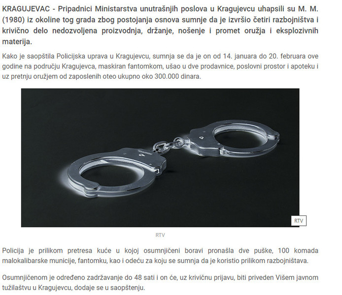 Serbia-avmp/23-Feb-2019-SER