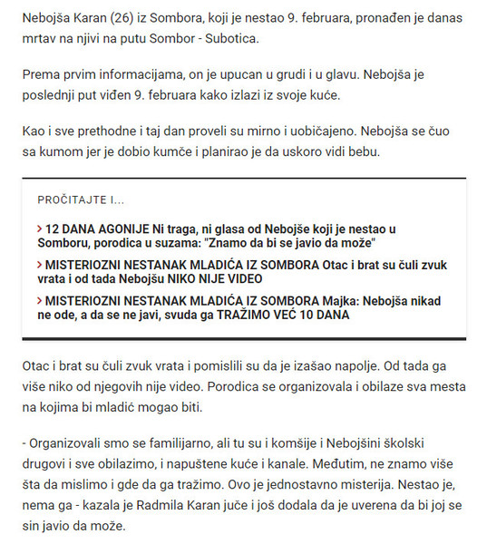 Serbia-avmp/26-Feb-2019