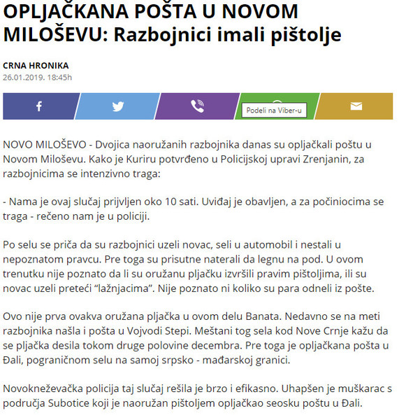 Serbia-avmp/26-Jan-2019-Ser