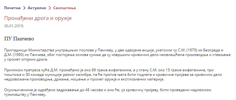 Serbia-avmp/30-Jan-2019-Pa