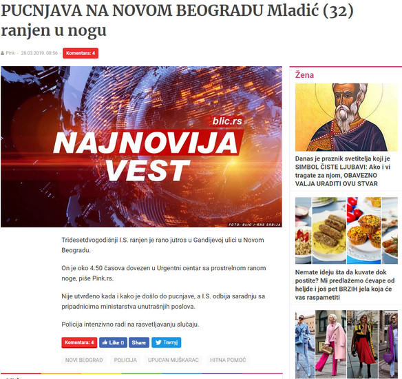 Serbia-avmp/3_1