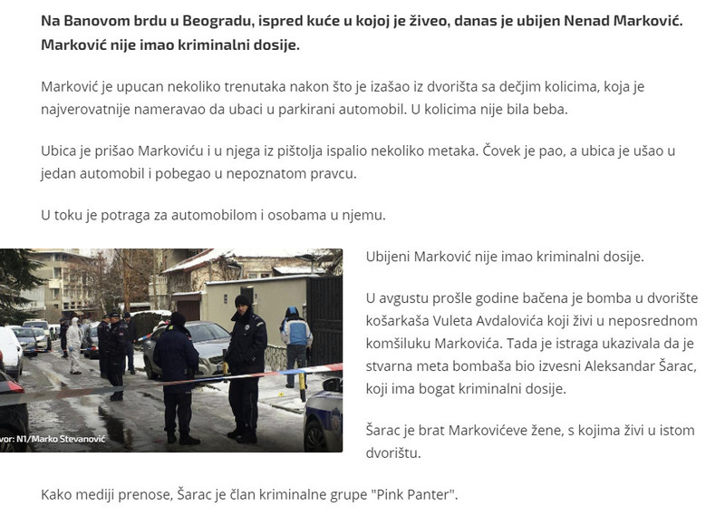 Serbia-avmp/5-Jan-2019-Ser
