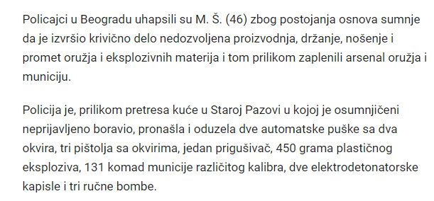 Serbia-avmp/5-March-2019