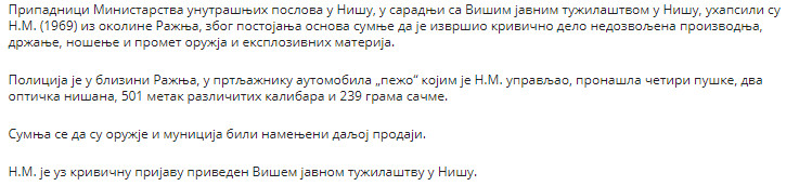 Serbia-avmp/8-jan-2019-ser