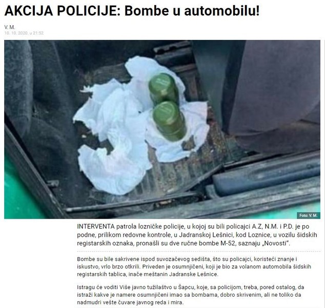 Serbia-avmp/AKCIJA-POLICIJE_-Bombe-u-automobilu