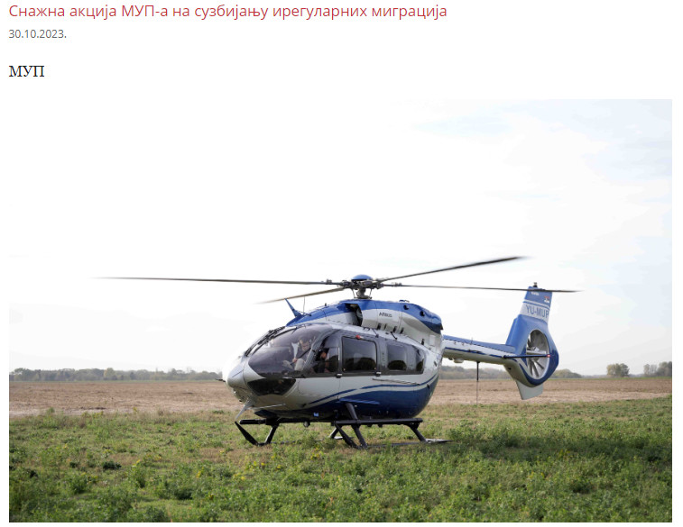 Serbia-avmp/Akcija-protiv-iregularnih-migracija