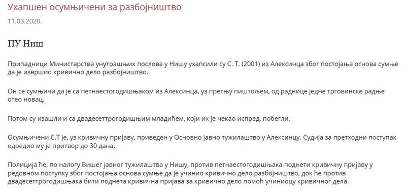 Serbia-avmp/Armed-robbery