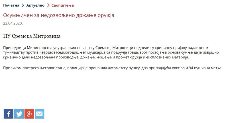 Serbia-avmp/Automatic-rifle-seizure