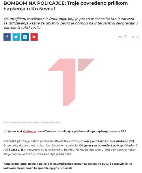 Serbia-avmp/BOMBOM-NA-POLICAJCE_-Troje-povredeno-prilikom-hapsenja-u-Krusevcu