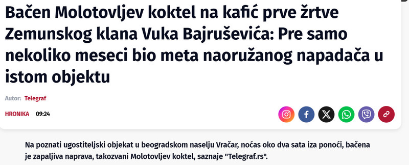 Serbia-avmp/Bacen-Molotovljev-koktel-na-kafic-prve-zrtve-Zemunskog-klana-Vuka-Bajrusevica-Pre-samo-nekoliko-meseci-bio-meta-naoruzanog-napadaca-u-istom-objektu