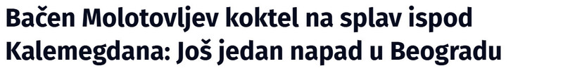 Serbia-avmp/Bacen-Molotovljev-koktel-na-splav-ispod-Kalemegdana-Jos-jedan-napad-u-Beogradu_2