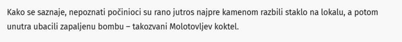 Serbia-avmp/Bacen-molotovljev-koktel-na-Vinoteku-na-Vracaru