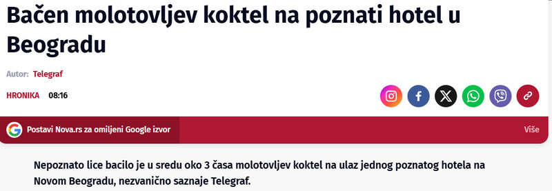 Serbia-avmp/Bacen-molotovljev-koktel-na-poznati-hotel-u-Beogradu