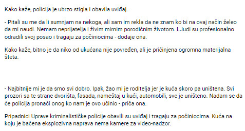 Serbia-avmp/Bacena-bomba-Backa-Palanka1