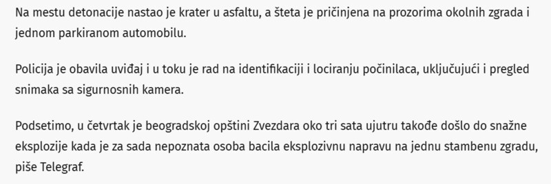 Serbia-avmp/Bacena-bomba-na-Rakovici-Policija-traga-za-napadacem_1